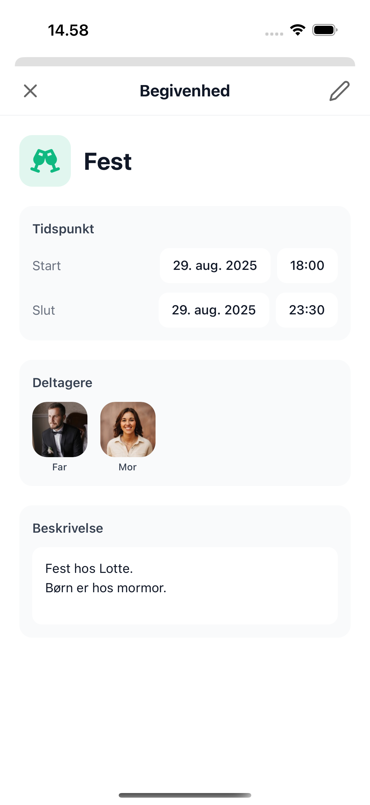 Mobile Placeholder