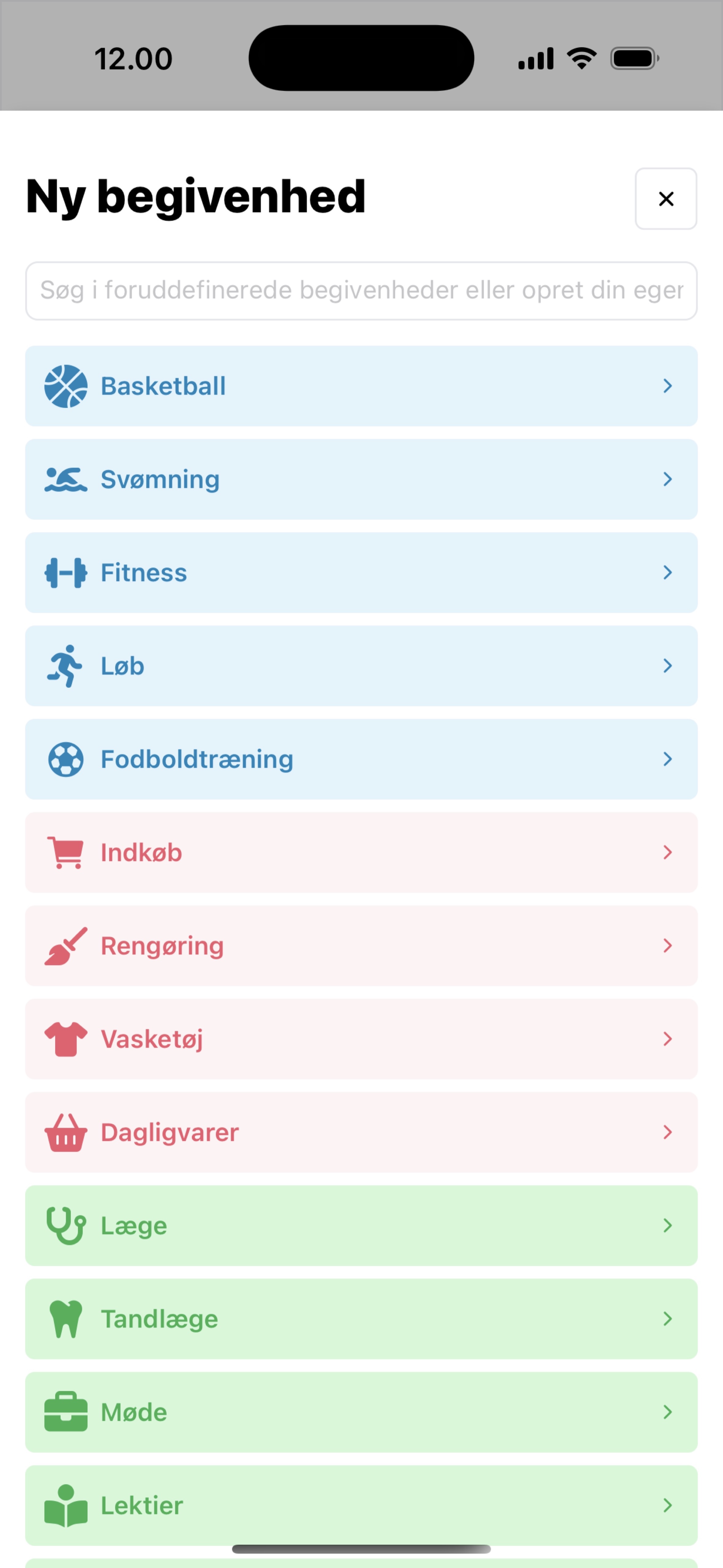 Mobile Placeholder
